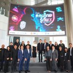 TikTok คนไทยรู้ทัน ซีซัน 3 (3)