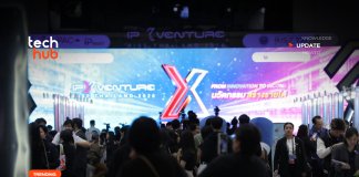 IP x Venture Rise Thailand 2026