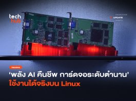 3dfx Voodoo3