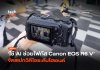 ใช้ AI ช่วยโฟกัส Canon EOS R6 V จัดสเปกวิดีโอระดับไฮเอนด์
