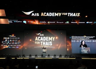 AIS ACADEMY for THAIs 2026 ปักหมุด 3 ทางรอด นำ AI สู่ผลลัพธ์จริง