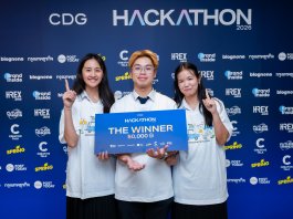 ทีม LUMOS คว้าแชมป์ CDG Hackathon 2026 ชู AI ตรวจไฟทางหลวงดับ CDG Hackathon 2026