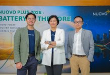 นูออโว พลัส จัดงาน “Battery at the Core” ระบุ Battery คือ หัวใจสำคัญในการเปลี่ยนผ่านพลังงานไทย