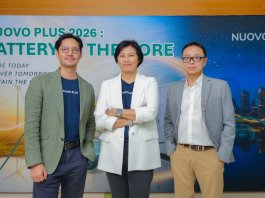 นูออโว พลัส จัดงาน “Battery at the Core” ระบุ Battery คือ หัวใจสำคัญในการเปลี่ยนผ่านพลังงานไทย