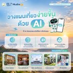 MuslimGo 2_0
