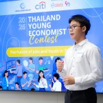 Thailand Young Economist Contest Final Showcase_0