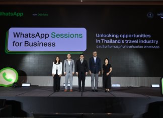 Meta จับมือกระทรวงการท่องเที่ยวและกีฬา และการท่องเที่ยวแห่งประเทศไทย สนับสนุนให้ธุรกิจไทยเข้าถึงนักท่องเที่ยวทั่วโลกผ่าน WhatsApp