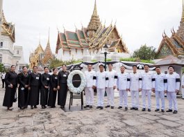 ยิบอินซอย ร่วมบำเพ็ญกุศลถวายพระบรมศพ สมเด็จพระบรมราชชนนีพันปีหลวง