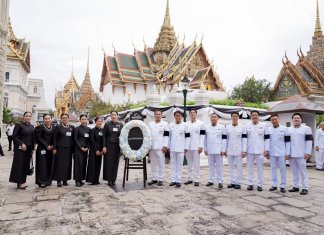 ยิบอินซอย ร่วมบำเพ็ญกุศลถวายพระบรมศพ สมเด็จพระบรมราชชนนีพันปีหลวง