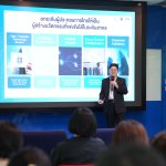 thailand GII2026_0