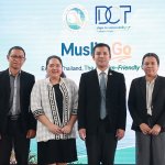 กรมการท่องเที่ยว เปิดตัว MuslimGo