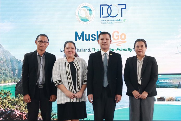 กรมการท่องเที่ยว เปิดตัว MuslimGo MuslimGo แพลตฟอร์ม AI