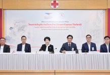 ไปรษณีย์ไทย ขนส่งงูพิษ ร่วมสถานเสาวภา หนุนผลิตเซรุ่มช่วยชีวิตคนไทย ไปรษณีย์ไทย ขนส่งงูพิษ