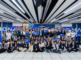 CDG ผนึก 9 มหาวิทยาลัย ปั้นกำลังคนดิจิทัล สู่ Talent Developer