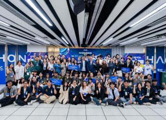 CDG ผนึก 9 มหาวิทยาลัย ปั้นกำลังคนดิจิทัล สู่ Talent Developer
