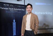 LINE SCALE UP เผย 3 ปัจจัยพา Startup ขยายธุรกิจสู่ตลาดใหม่ ขยายธุรกิจสู่ตลาดใหม่