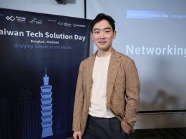 LINE SCALE UP เผย 3 ปัจจัยพา Startup ขยายธุรกิจสู่ตลาดใหม่ ขยายธุรกิจสู่ตลาดใหม่