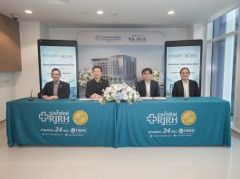 NURA Bangkok Clinic ผนึก รพ.รวมใจรักษ์ เชื่อมตรวจคัดกรองสู่การรักษา NURA Bangkok Clinic