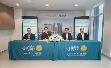 NURA Bangkok Clinic ผนึก รพ.รวมใจรักษ์ เชื่อมตรวจคัดกรองสู่การรักษา