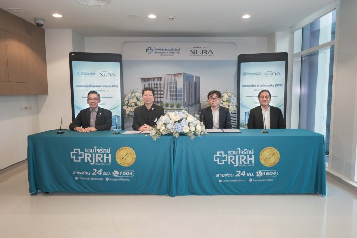NURA Bangkok Clinic