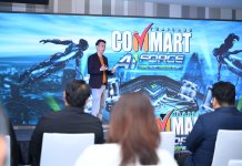ถอดรหัสฮาร์ดแวร์น่าจับตาใน COMMART AIFORCE ส่งท้ายปี 2569