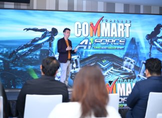 ถอดรหัสฮาร์ดแวร์น่าจับตาใน COMMART AIFORCE ส่งท้ายปี 2569