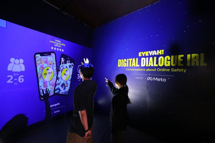 Meta_Digital Dialogue IRL (19)