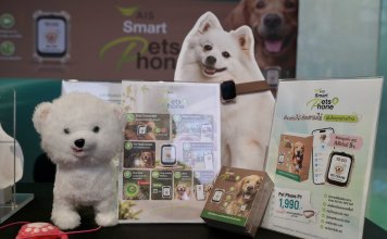 AIS เปิดตัว “SMART Pets Phone” พลิกโฉม Pet Tracker สู่ “สมาร์ตโฟนประจำตัว” ของสัตว์เลี้ยง