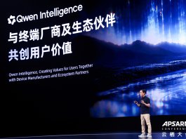 Alibaba ส่ง Qwen Intelligence เสริมพลัง Agentic Smartphone ยุคถัดไป