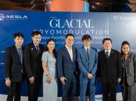 AESLA เปิด 2 เวทีวิชาการด้าน Aesthetic Medicine พร้อมเปิดนวัตกรรมใหม่สู่ศาสตร์แห่ง Cryomodulation™ เทคโนโลยีความเย็นประยุกต์ใช้เวชศาสตร์ความงาม