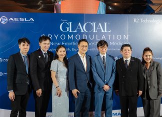 AESLA เปิด 2 เวทีวิชาการด้าน Aesthetic Medicine พร้อมเปิดนวัตกรรมใหม่สู่ศาสตร์แห่ง Cryomodulation™ เทคโนโลยีความเย็นประยุกต์ใช้เวชศาสตร์ความงาม
