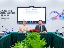 SYMPHONY จับมือ Huawei พัฒนาโครงข่ายอัจฉริยะและ AI Infra SYMPHONY จับมือ Huawei