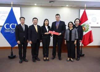 วิวาลดี้พีอาร์ ร่วมส่งเสริมภาคธุรกิจไทยในโครงการ “Latin Link 2026”