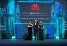 หัวเว่ย คว้า 2 รางวัล HR Asia Awards 2026 องค์กรยอดเยี่ยม 4 ปีซ้อน HR Asia Awards 2026