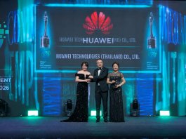 หัวเว่ย คว้า 2 รางวัล HR Asia Awards 2026 องค์กรยอดเยี่ยม 4 ปีซ้อน HR Asia Awards 2026